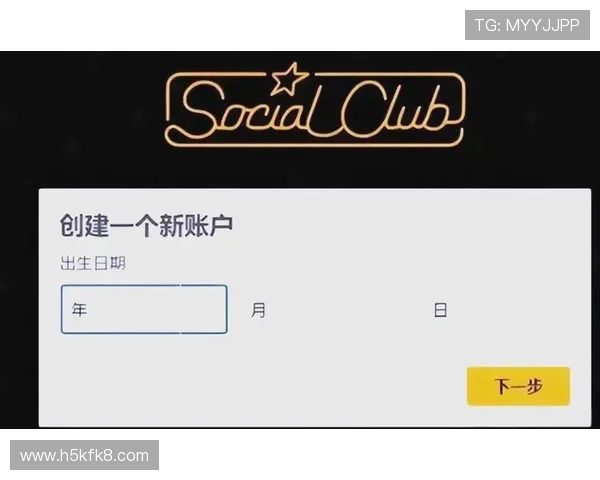 注册壹号账号登录入口官网详细指南，轻松掌握注册与登录流程