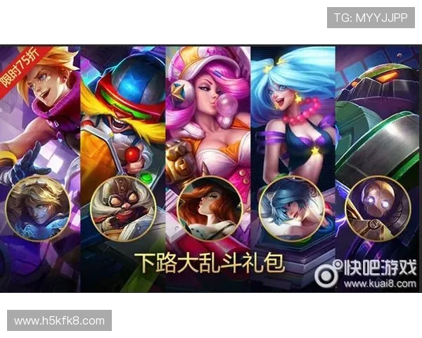 通过凯发在线注册进行游戏，享受超值的优惠活动与礼包