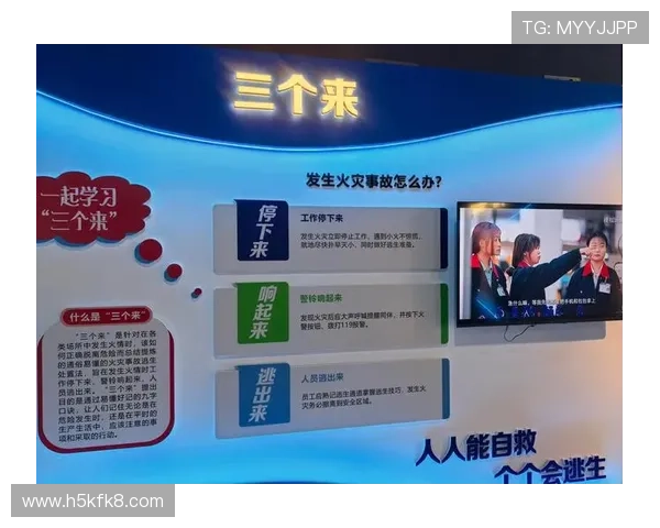 凯发k8官网登陆：提升登录体验的实用技巧与安全建议