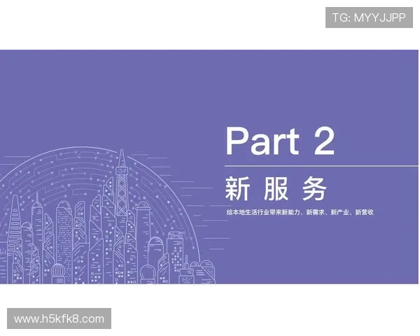 凯发体育正规平台的信誉评级与行业口碑分析