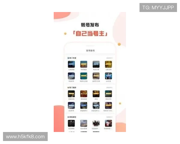 凯发app客服支持服务全天在线为玩家提供专业咨询与帮助