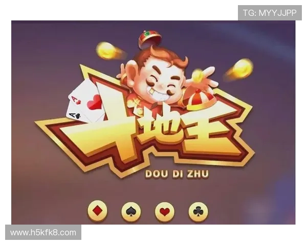 四人斗地主常见问题解答与解决方法，帮助玩家轻松应对游戏中遇到的难题