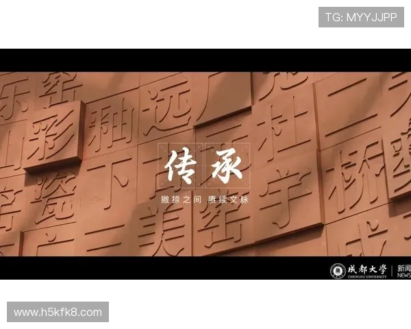 分析k8凯发赢家一触即发剧情中的人物动机和剧情背后的深层意义