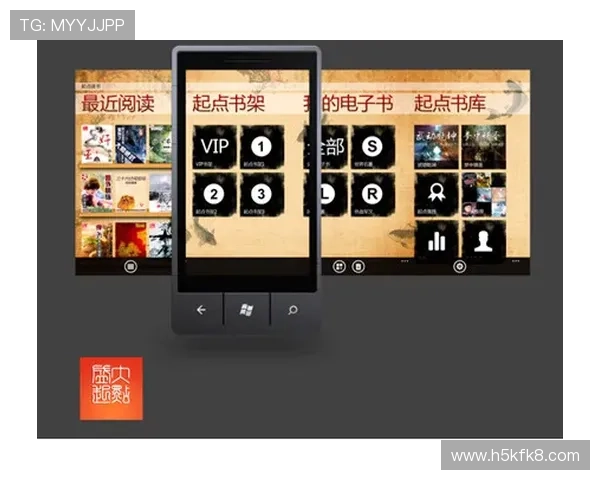 凯发手机娱乐界面设计简洁，操作便捷让你轻松上手游戏