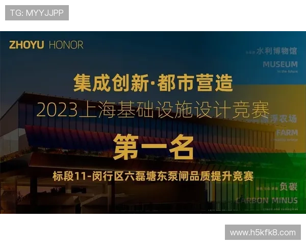 凯发旗舰厅客户端官网下载：安全可靠的官方渠道下载指南