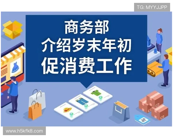 觊发k8旗舰厅安全保障措施详解：如何保障玩家资金与信息安全