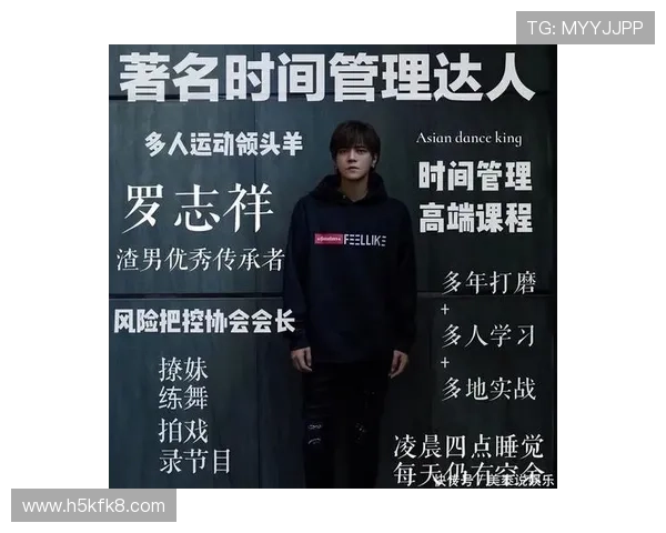 全面解析K8凯发真人娱乐的游戏特色与用户体验提升方案