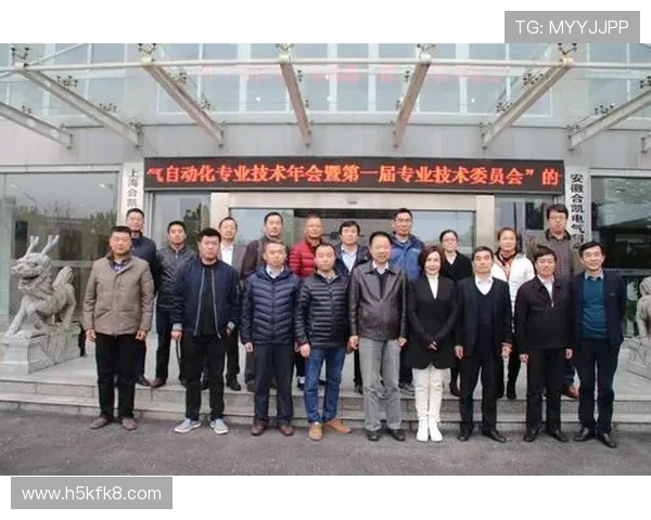 凯发中国官网安全可靠的注册流程与账号安全保障措施解析