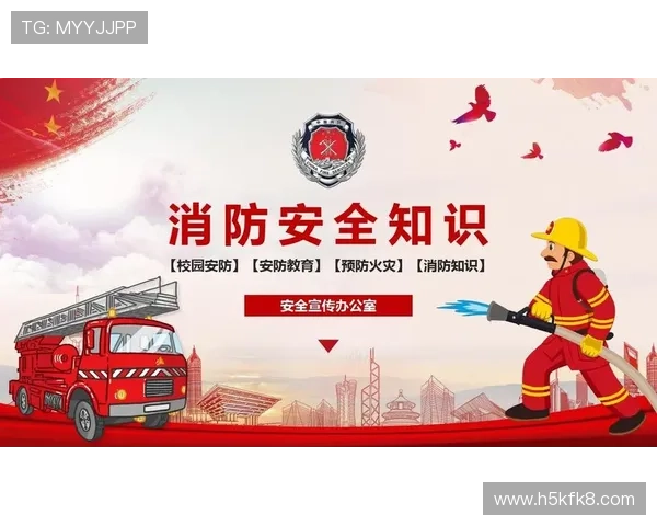 凯发手机登陆入口安全保障措施，确保玩家账号信息安全无忧