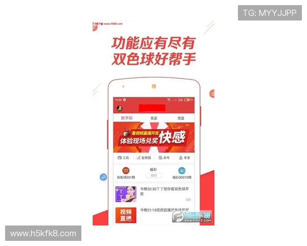 凯发真人app下载官网官方正版下载渠道,保障账号安全和游戏公平性的首选平台