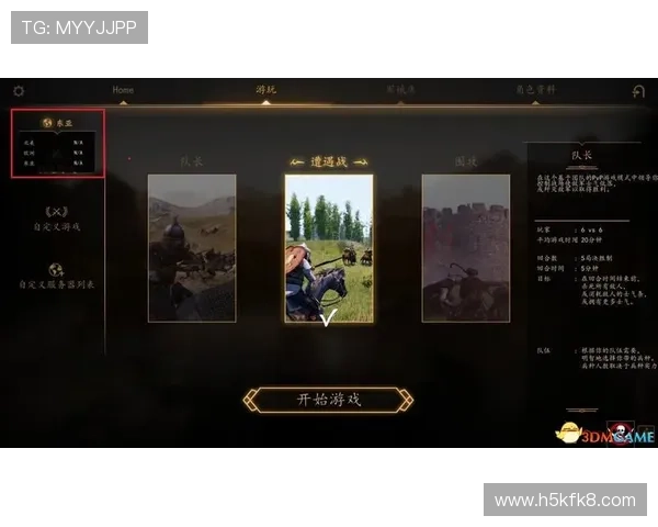 凯发游戏官网登录流程详解,快速注册登录指南帮助玩家轻松上手