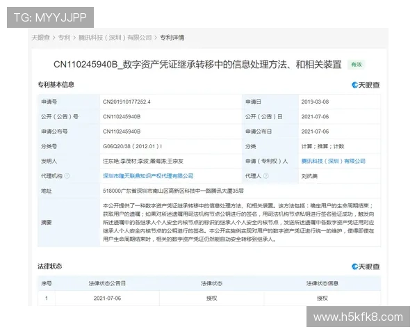 凯发集团网站官网安全保障措施，确保用户信息安全与资金安全的全面保障