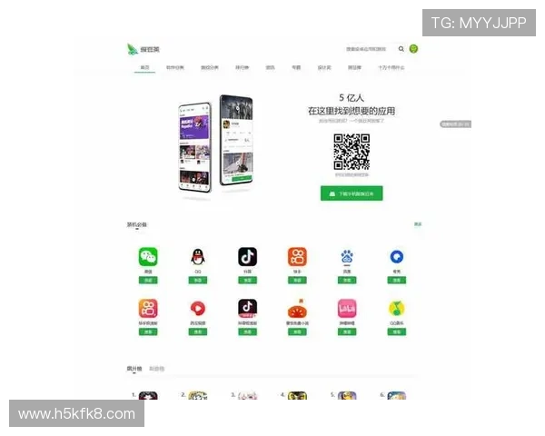 最新凯发app手机版下载正式上线，用户可便捷获取官方最新版本