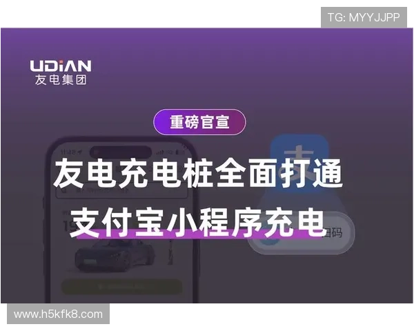 凯发K8手机版会员登录页面优化，提升用户体验确保登录过程顺畅无阻