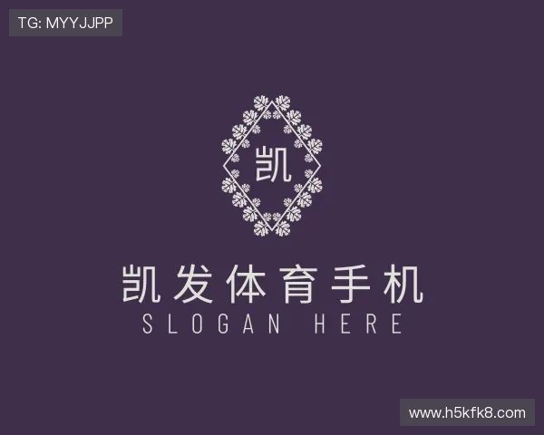 发现凯发体育手机